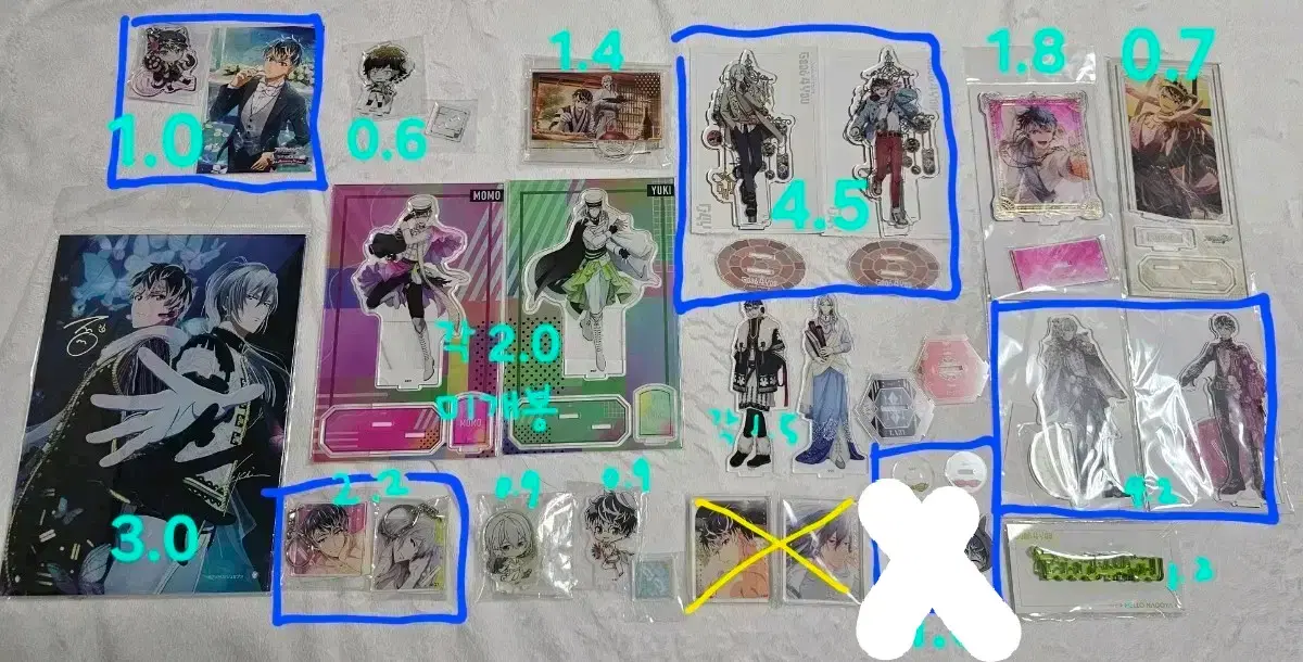 thumbnail-0